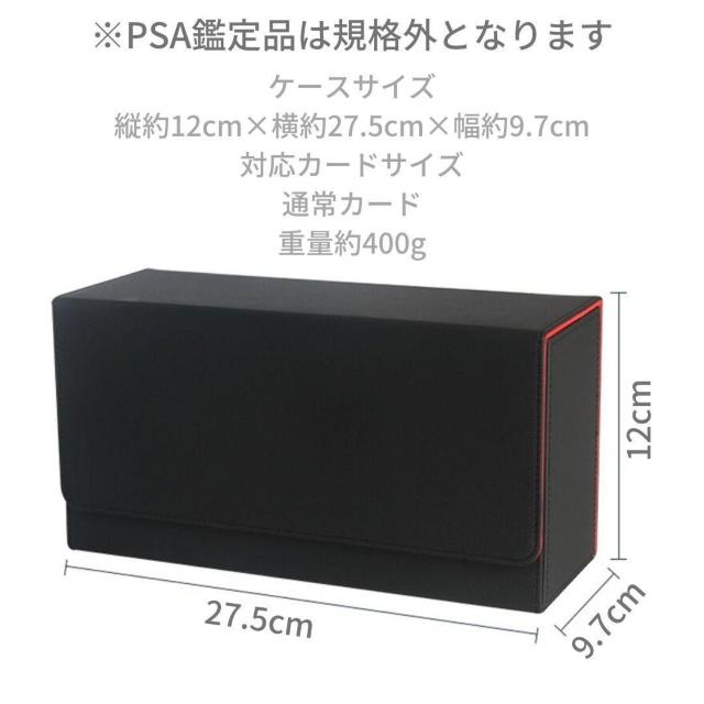 yzJ[hp [_[P[X 傫ߎ[ fbL[ [{bNX  g[fBOJ[h 