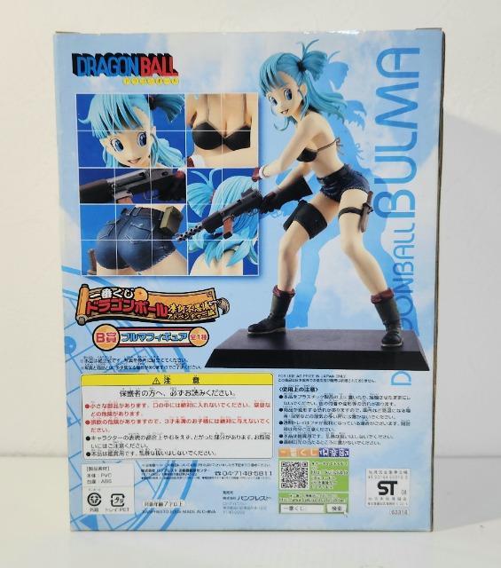 DRAGONBALL ドラゴンボール 鳥山明 B賞 ブルマ フィギュア 摩訶不思議 アドベンチャー編 < アニメ/コミック/キャラクター DRAGONBALL ドラゴンボール 鳥山明 B賞 ブルマ フィギュア 摩訶不思議 アドベンチャー編 < アニメ/コミック/キャラクターの