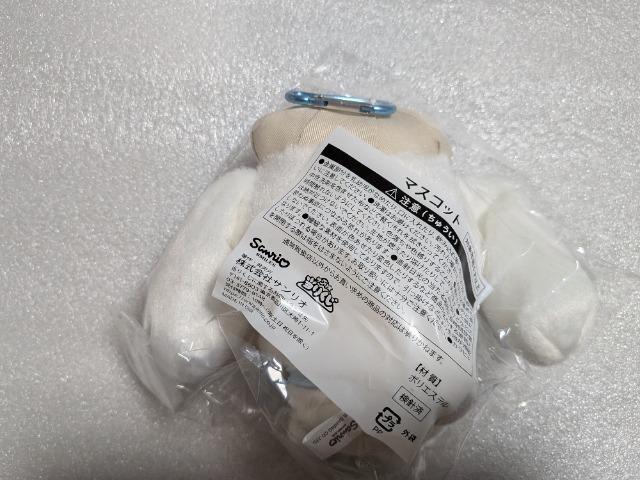 �T�����I�����肭���V�i�����[������ �� ��������� 