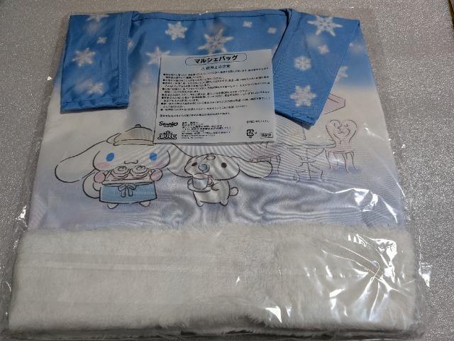 �T�����I�����肭���V�i�����[������ �� ��������� 