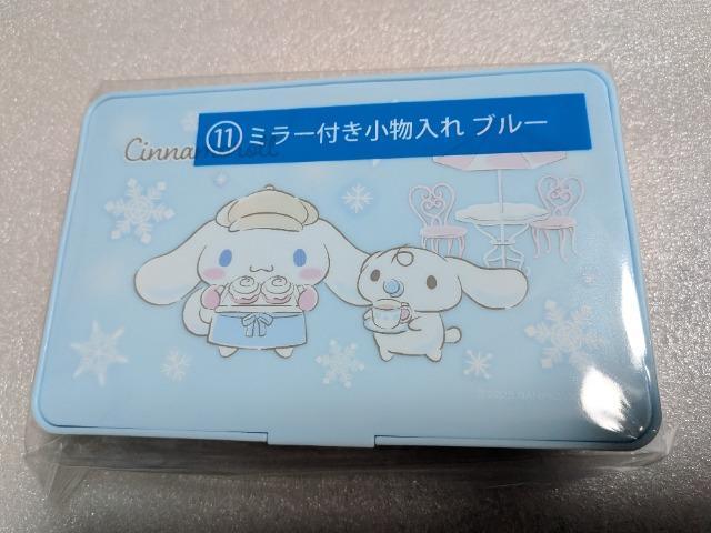 �T�����I�����肭���V�i�����[������ �� ��������� 