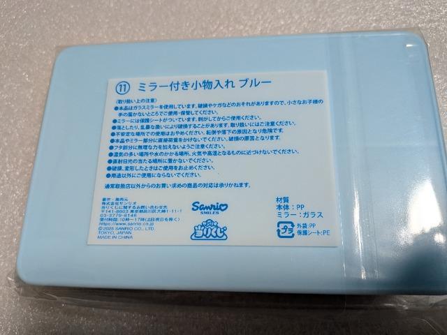 �T�����I�����肭���V�i�����[������ �� ��������� 