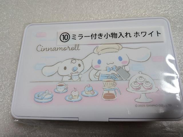 �T�����I�����肭���V�i�����[������ �� ��������� 