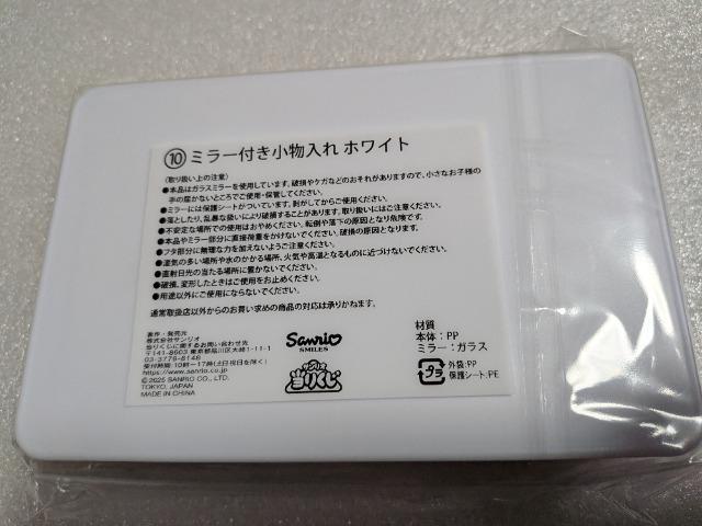 �T�����I�����肭���V�i�����[������ �� ��������� 