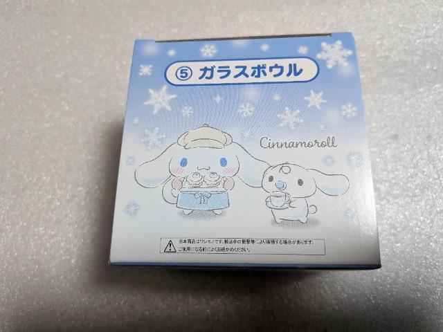 �T�����I�����肭���V�i�����[������ �� ��������� 