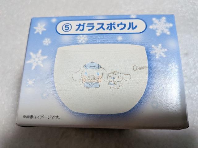 �T�����I�����肭���V�i�����[������ �� ��������� 