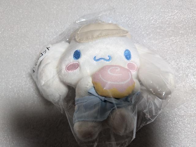 �T�����I�����肭���V�i�����[������ �� ��������� 