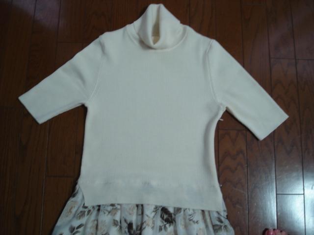 �����X�g���[�Y�@�V�t�H���X�J�[�g�̃h�b�L���O�����s�[�X�����p�P�x�I�������I �� �u�����h�� 