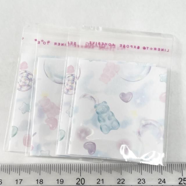 �����䎆�����OPP�܁@4���@20  �� �C���e���A/���C�t�� 