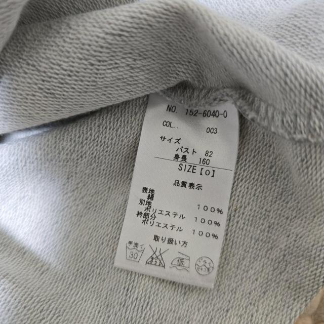 LIZ LISA�@���Y���T�@�V�i�^�O�t���@�����s�[�X �`���C�� ������ �� �u�����h�� 