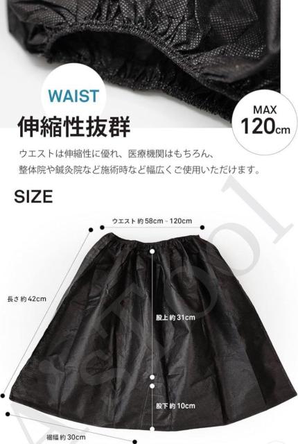 �V�i���g�p���J���@�g���̂ăp���c  �� ���W���[/�X�|�[�c�� 