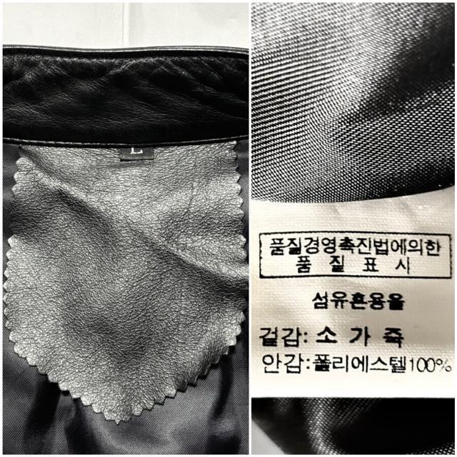 未使用 牛革 リアル レザー ジャケット L ライダース 新品 保管 春アウター アメカジ ワーク ミリタリー ロック バイカー系 < 男性ファッション 未使用 牛革 リアル レザー ジャケット L ライダース 新品 保管 春アウター アメカジ ワーク ミリタリー ロック バイカー系 < 男性ファッションの