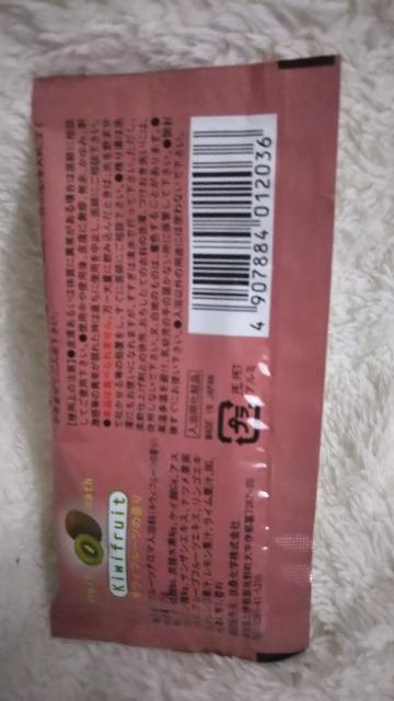 ������ �L�E�C�t���[�c�̍��� �� �C���e���A/���C�t�� 