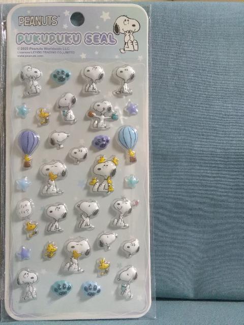 �X�k�[�s�[�Ղ��Ղ��V�[���@A��,C���Z�b�g �� �C���e���A/���C�t�� 