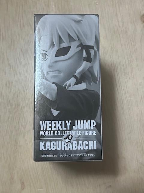 �J�O���o�`�@�T�����N�W�����v�@���[���h�R���N�^�u���t�B�M���A�@�Z����h�������� �� �A�j��/�R�~�b�N/�L�����N�^�[�� 