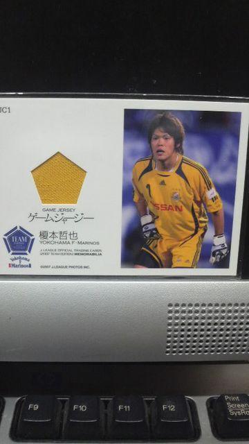 2007 |{N W[WJ[h  g[fBOJ[h 