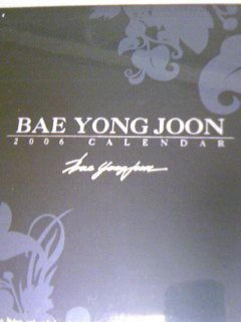 yEWssi2006J_[J  ^gObY 