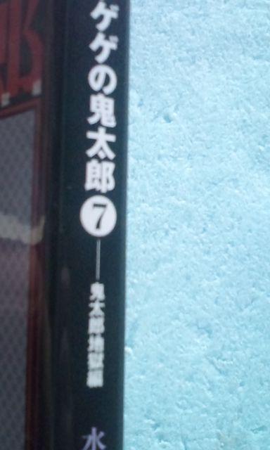 QQQ̋SY/؂:ɂV(SYn)  Aj/R~bN/LN^[ 