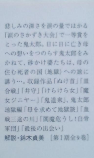 QQQ̋SY/؂:ɂV(SYn)  Aj/R~bN/LN^[ 