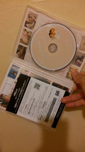 ■余命1ヶ月の花嫁■送料込み! < CD/DVD/ビデオ ■余命1ヶ月の花嫁■送料込み! < CD/DVD/ビデオの