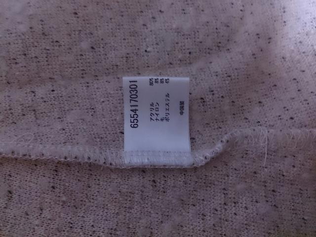 OLIVE DE OLIVE ベージュ ニット < 女性ファッション  OLIVE DE OLIVE ベージュ ニット < 女性ファッションの