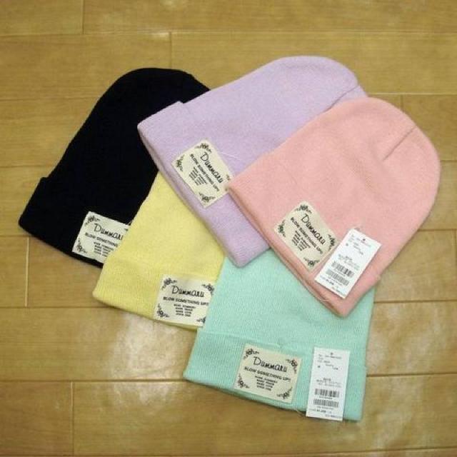 新品■定価1944円◆Dummaru◆パステル コットン ニット帽◆イエロー < 女性ファッション  新品■定価1944円◆Dummaru◆パステル コットン ニット帽◆イエロー < 女性ファッションの