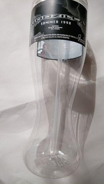 ~X^[h[ic~GODZILLAݕRbv  zr[ 