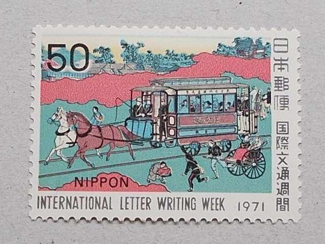 ygpz1971N@ەʏTԁ@SnԐ}@P   zr[ 