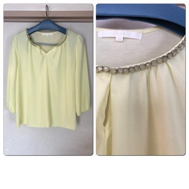 美品アナイバックサテンアムンゼンビジュプルオーバー < ブランド 美品アナイバックサテンアムンゼンビジュプルオーバー < ブランドの