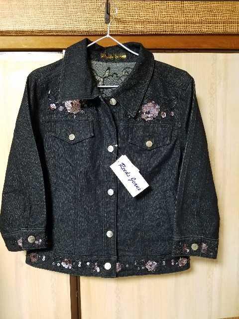 Vi^OtEfW(LTCY)XpR[[Reeds  Jeans]   t@bV 