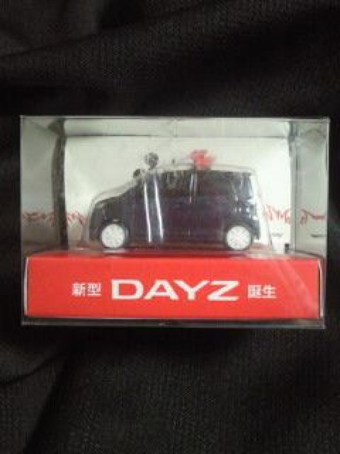 Y y DAYZ fCY ~jJ[ tobNJ[ lCr[    zr[ 