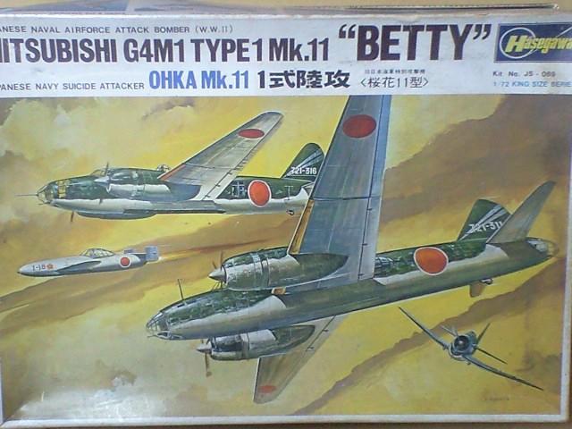 1/72 nZK {CR PU11^E11^   zr[ 