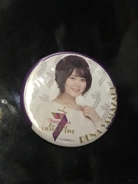 Rރob`   ^gObY 