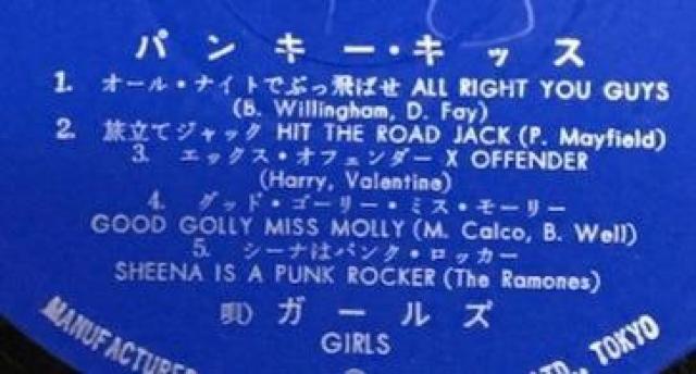 SA-CDK[Y-pL[ELbX@WP  ^gObY 