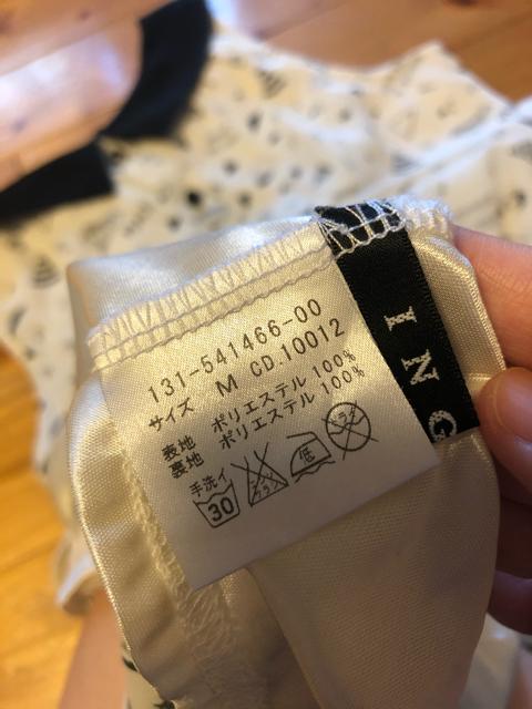 INGNIシフォンミニスカM < ブランド  INGNIシフォンミニスカM < ブランドの