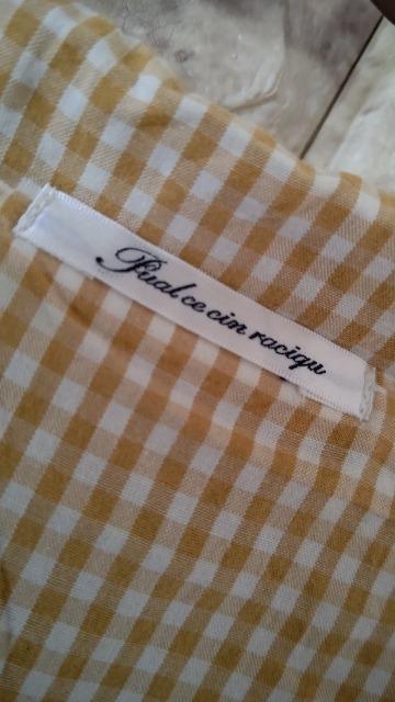 *pual ce cin* ナチュラル フードコート < ブランド *pual ce cin* ナチュラル フードコート < ブランドの