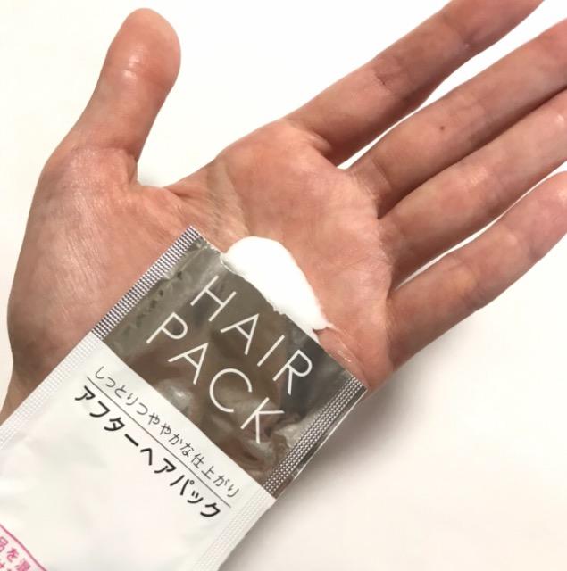 トリートメント12コ◎カラーリング後の髪に!アフターヘアパック < インテリア/ライフ トリートメント12コ◎カラーリング後の髪に!アフターヘアパック < インテリア/ライフの