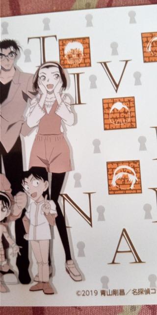 TRiv}Ch  Aj/R~bN/LN^[ 