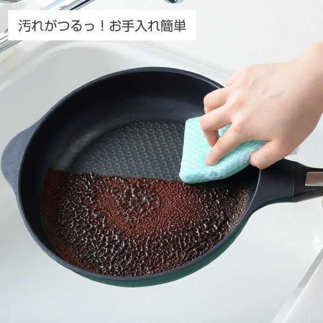 大人気!4層ブルーダイヤ♪こびり焦げ付きにくい 24cm深型ディープパン < インテリア/ライフ  大人気!4層ブルーダイヤ♪こびり焦げ付きにくい 24cm深型ディープパン < インテリア/ライフの