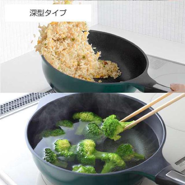 大人気!4層ブルーダイヤ♪こびり焦げ付きにくい 24cm深型ディープパン < インテリア/ライフ  大人気!4層ブルーダイヤ♪こびり焦げ付きにくい 24cm深型ディープパン < インテリア/ライフの