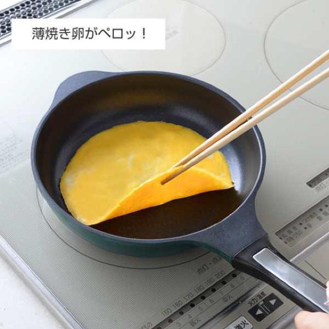 大人気!4層ブルーダイヤ♪こびり焦げ付きにくい 24cm深型ディープパン < インテリア/ライフ  大人気!4層ブルーダイヤ♪こびり焦げ付きにくい 24cm深型ディープパン < インテリア/ライフの