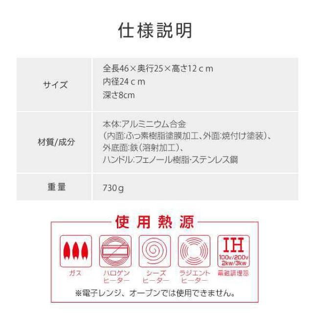 大人気!4層ブルーダイヤ♪こびり焦げ付きにくい 24cm深型ディープパン < インテリア/ライフ  大人気!4層ブルーダイヤ♪こびり焦げ付きにくい 24cm深型ディープパン < インテリア/ライフの