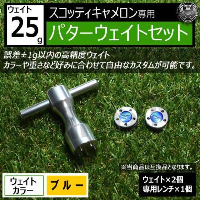 LEDz݊i XRbeBLp p^[EFCgZbg `t u[25g 2   W[/X|[c 