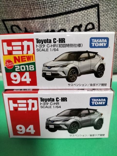 トミカ 旧94 トヨタ CH-R 初回特別仕様と初回箱仕様 2個セット 未開封 新品 < ホビー  トミカ 旧94 トヨタ CH-R 初回特別仕様と初回箱仕様 2個セット 未開封 新品  < ホビーの