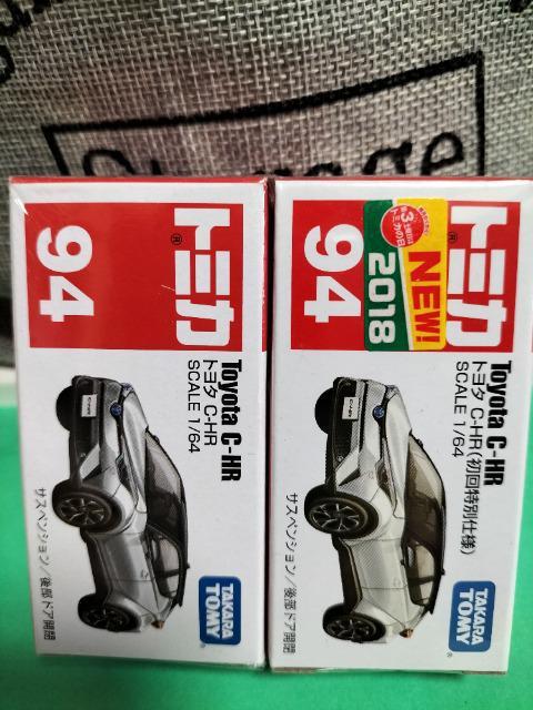 トミカ 旧94 トヨタ CH-R 初回特別仕様と初回箱仕様 2個セット 未開封 新品 < ホビー  トミカ 旧94 トヨタ CH-R 初回特別仕様と初回箱仕様 2個セット 未開封 新品 < ホビーの