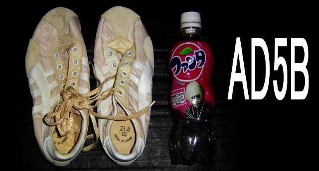 1970年代もの運動靴A+mystep・新古品 < 男性ファッション  1970年代もの運動靴A+mystep・新古品 < 男性ファッションの