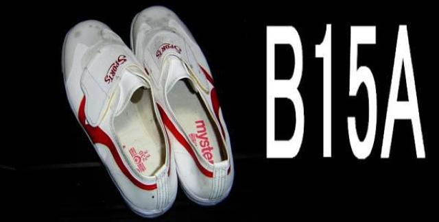 1970年代もの運動靴A+mystep・新古品 < 男性ファッション  1970年代もの運動靴A+mystep・新古品 < 男性ファッションの