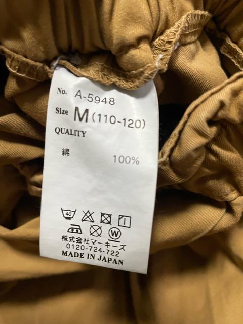 ̎q@tăXJ[g@}[L[Y  LbY/xr[ 