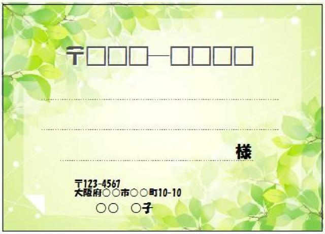 ���T�P�P(�����V�[��)�W�����V�·@  �� �C���e���A/���C�t�� 