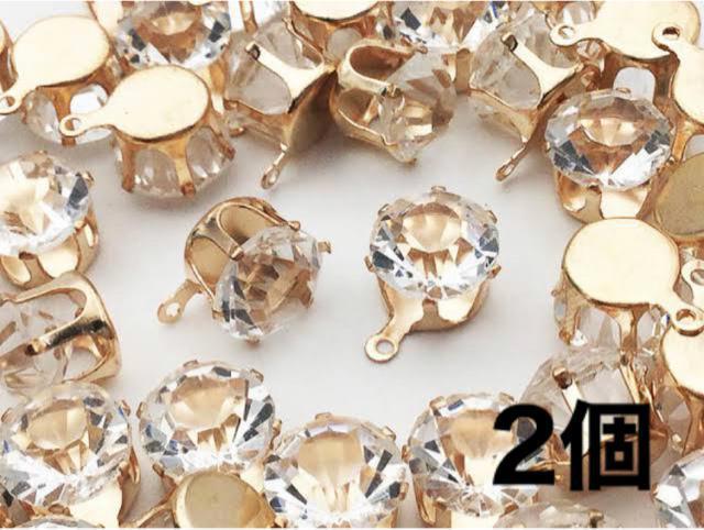 台座付きガラスストーン●チャーム●ブロンズゴールド クリスタル クリア●ビーズ ビジュー●ハンドメイド 手作り ネックレス ピアス < ペット/手芸/園芸  台座付きガラスストーン●チャーム●ブロンズゴールド クリスタル クリア●ビーズ ビジュー●ハンドメイド 手作り ネックレス ピアス  < ペット/手芸/園芸の